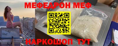 скорость Лесосибирск