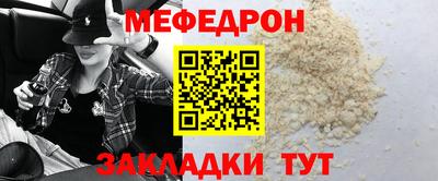метадон Ливны