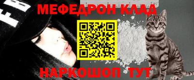 синтетический гашиш Кулебаки