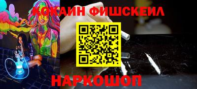 скорость Лесосибирск