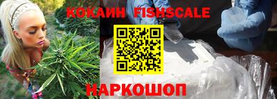 метадон Ливны