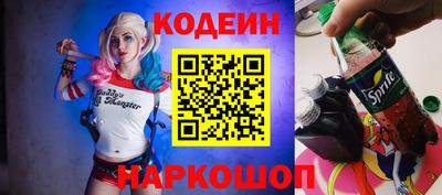 трава Кунгур