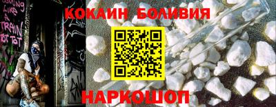 мефедрон мука Кумертау