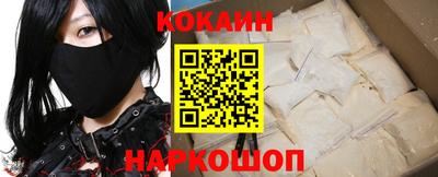 мефедрон мука Кумертау