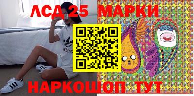 мефедрон мука Кумертау