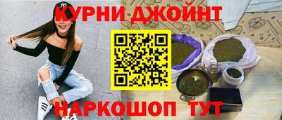 метадон Ливны