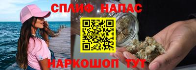метадон Ливны
