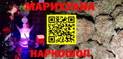 мефедрон мука Кумертау