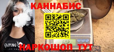 трава Кунгур