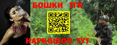 скорость Лесосибирск