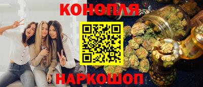 мефедрон мука Кумертау