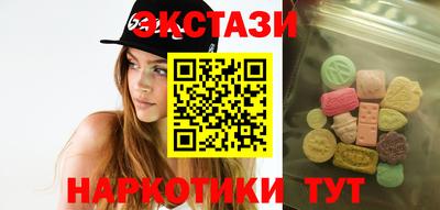метадон Ливны