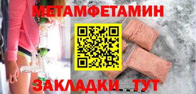 кокс Ликино-Дулёво
