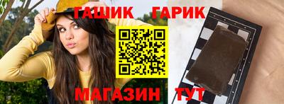 трава Кунгур