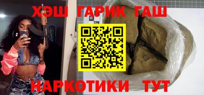 мефедрон мука Кумертау