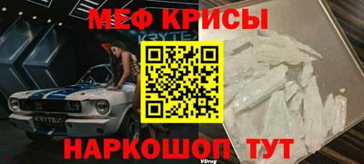 скорость Лесосибирск